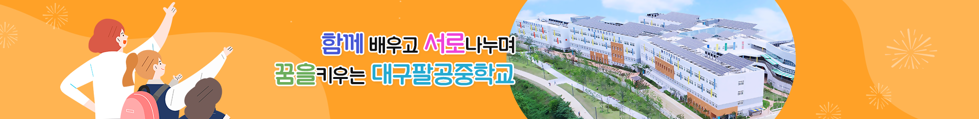 기본 서브비주얼
