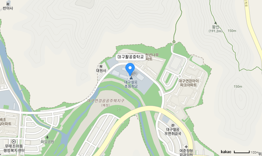 학교 찾아오시는 길 지도